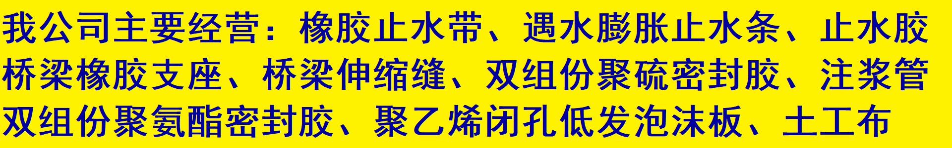校園足球訓(xùn)練教學(xué)_停球射門(mén)訓(xùn)練器_帶球運(yùn)球訓(xùn)練器_廣東紅旗體育用品有限公司