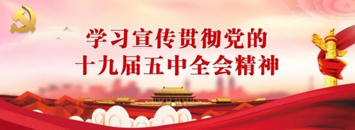 何建元率隊(duì)到市人大代表企業(yè)走訪(fǎng)調(diào)研